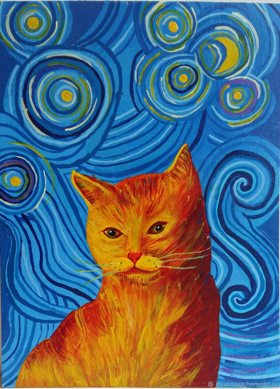 Рыжий кот Ван Гога