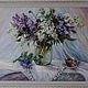 Order Oil painting 'lilac blooms' 50-70. OMA-EVA. Livemaster. . Pictures Фото №3