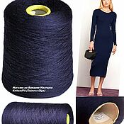Материалы для творчества handmade. Livemaster - original item Yarn: Merino from Italy. Zegna Baruffa.  Color dark blue.. Handmade.