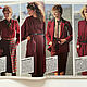 Vintage magazine: Neue Mode 9 1981 (September) incomplete. Vintage Magazines. Fashion pages. My Livemaster. Фото №5