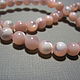 Mother of pearl 6 mm pink, Beads1, Dolgoprudny,  Фото №1