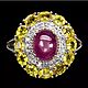 "Магнолия" кольцо с натуральным рубином, Кольца, Ульяновск,  Фото №1