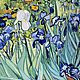 Картина маслом «Ирисы», копия Ван Гога, 90-70 см. Картины. Жанна Щепетова. Ярмарка Мастеров.  Фото №9