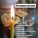 Отлив воском. Исполнитель желаний. Лунница-целение. Ярмарка Мастеров.  Фото №6