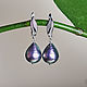Silver-plated earrings with peacock-colored cotton pearls, Earrings, Moscow,  Фото №1