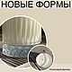 Свеча ароматическая ST01 "Черный перец, амбра и нероли". Свечи. Marqi. Интернет-магазин Ярмарка Мастеров.  Фото №2