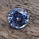 SAPPHIRE. Natural, Cabochons, Moscow,  Фото №1