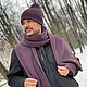 Комплект Шапка двойная и  длинный шарф НОРИС/ЮСТАС баклажан. Комплекты головных уборов. Вязаный кэжуал  UNIC Ирина. Ярмарка Мастеров.  Фото №4