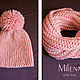 Set knitted Pink Pearl. Knitted hat, knitted scarf - snud, Headwear Sets, Minsk,  Фото №1