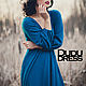 Тёплое платье тёмная бирюза. Платья. Dudu-dress. Ярмарка Мастеров.  Фото №4