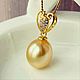 Pendant with a pearl of the South Sea 'Love' buy. Pendants. luxuryclub. Online shopping on My Livemaster.  Фото №2