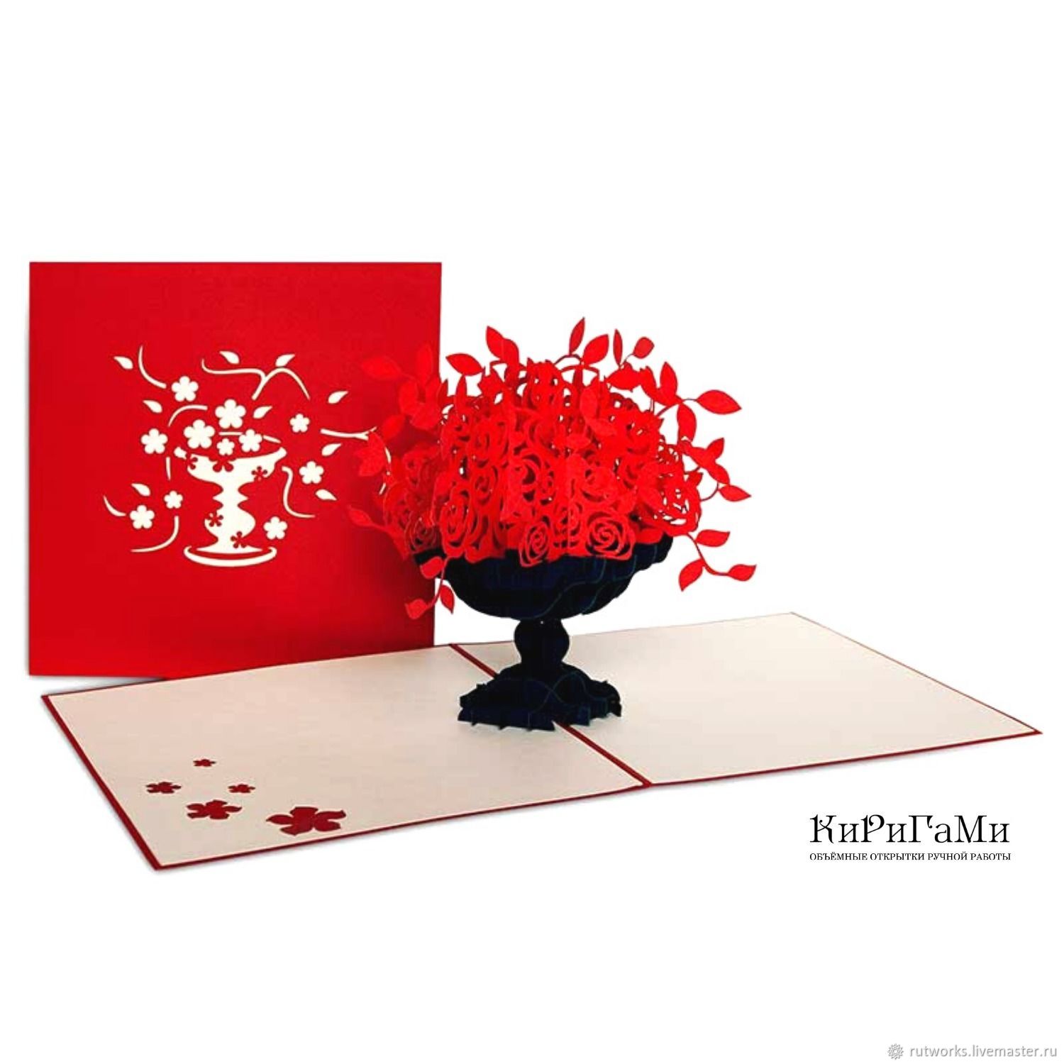 Ярко-красные розы в вазе - объёмная 3D открытка ручной работы, Открытки, Москва,  Фото №1