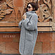 To better visualize the model, click on the photo CUTE-KNIT NAT Onipchenko Fair masters to Buy women's knitted coat grey
