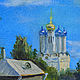 Заказать Копия картины Московский дворик (В.Поленов 1878 г.). Михаил Арт. Ярмарка Мастеров. . Картины Фото №3