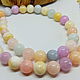 Beads Delicate watercolor (calcite tone) 49 cm. Beads2. Selberiya shop. Online shopping on My Livemaster.  Фото №2