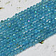 Beads 95 pcs Faceted 2 mm Blue Rainbow, Beads1, Solikamsk,  Фото №1