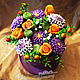 'Flower arrangement' bouquet soap gift flowers, Soap, Moscow,  Фото №1