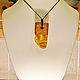 Pendant made of amber and mahogany K-622, Pendant, Svetlogorsk,  Фото №1