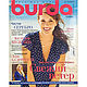 Журнал Burda № 03/2009, Журналы, Королев,  Фото №1