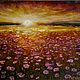 Картина маслом 24×18см,пейзаж,,,На рассвете,,, Картины, Сочи,  Фото №1