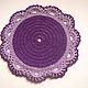 Вязаный круглый коврик из трикотажной пряжи Фиолетовый цветок, Ковры, Кабардинка,  Фото №1