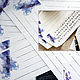 Китайская писчая бумага, 10 листов, 6,5х19,5 см, Бумага для рисования, Санкт-Петербург,  Фото №1