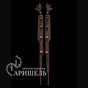 Украшения ручной работы. Ярмарка Мастеров - ручная работа Серьги "Родонит". Handmade.