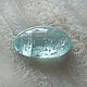 Кабошон аквамарина 9*14.5 (-0.1) мм. Кабошоны. Zabaykalye-gem. Ярмарка Мастеров.  Фото №4