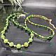 Elegant Women's Beads - Natural Jade, Chrome Diopside and Zircon. Beads2. naturalkavni. My Livemaster. Фото №5
