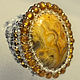 Ring with flower agate, Rings, Moscow,  Фото №1
