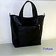 Leather bag ' shopper'. Classic Bag. Sergei. Online shopping on My Livemaster.  Фото №2