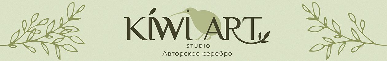 Papulova - авторское серебро.