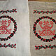 Linen bag with embroidery of the Russian 'Makosh'. Folk decorations. KubanLad. My Livemaster. Фото №5