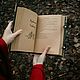 Ведьмак Бестиарий ручной работы. Подарочные книги. Вероника. Ярмарка Мастеров.  Фото №7