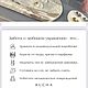 Серьги «Сверкающие Ракушки", чтобы слушать море. Серьги классические. Kucha-jewelry. Ярмарка Мастеров.  Фото №5