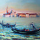 Oil painting 'Secrets of Venice', 90-70cm, Pictures, Nizhny Novgorod,  Фото №1