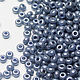 Czech beads 10/0 Gray 33021 10 g Preciosa. Beads. Ostrov sokrovisch (Anastasiya Graf). Ярмарка Мастеров.  Фото №4