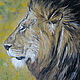 Painting lion-King of beasts, oil on canvas, 40 x 50, Pictures, Voronezh,  Фото №1