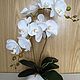 Белые орхидеи в низком кашпо "сердечко". Композиции. Диолана (diolana). Интернет-магазин Ярмарка Мастеров.  Фото №2
