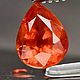 Оранжевый сапфир 0.41ct, Мадагаскар, Камни, Новосибирск,  Фото №1