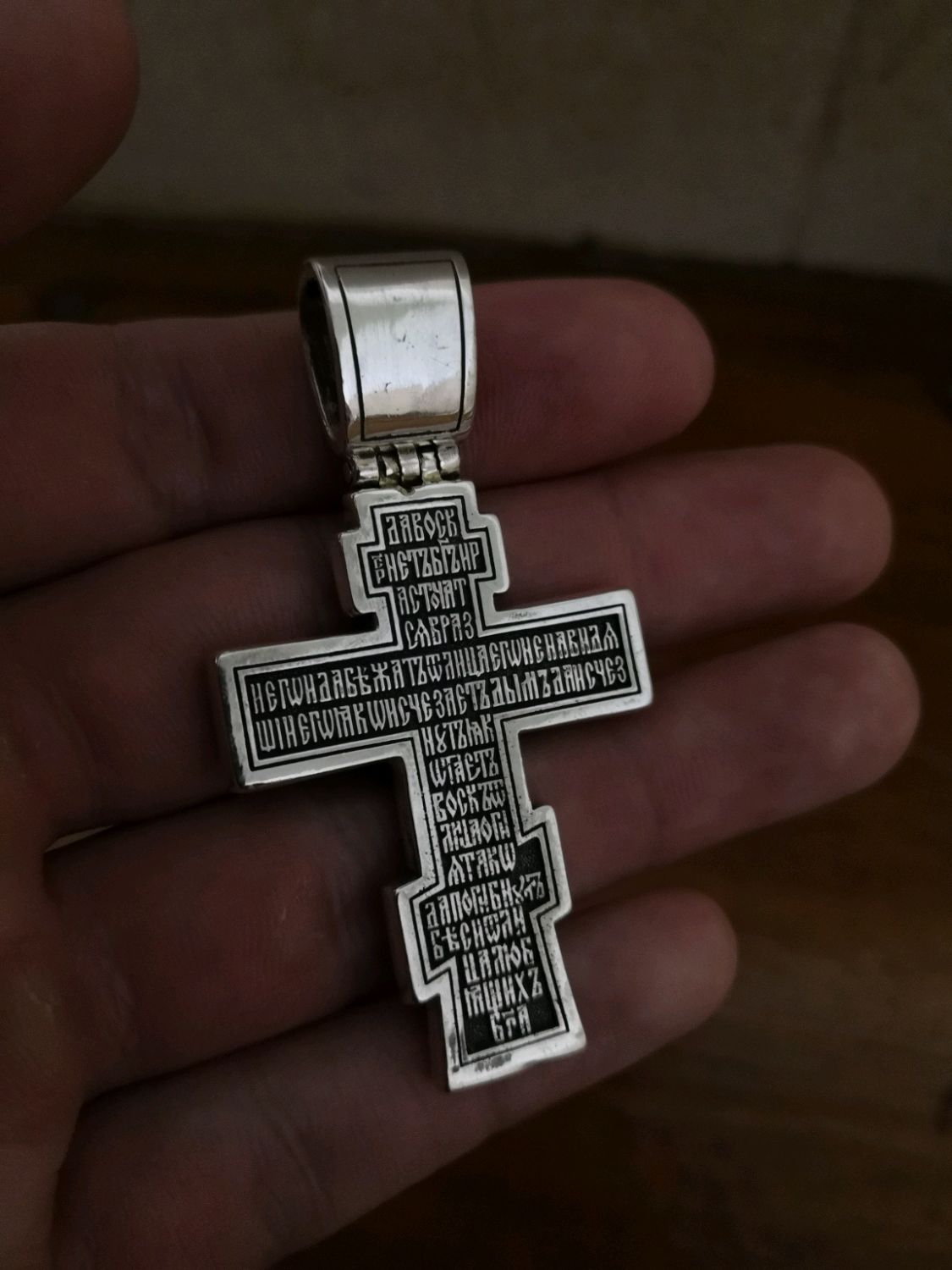 Сосна серебряный крест. Крестики мужские серебро. Крестик краснодар. Двусторонний крест серебро. Серебряный крестик мужской.