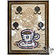 Interior keyholder "CUP of COFFEE", Housekeeper, Omsk,  Фото №1