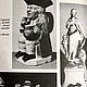 Винтаж: Книга о фарфоре 18-19в Geoffrey A.Godden British Pottery and Porcelain. Книги винтажные. Antika. Ярмарка Мастеров.  Фото №10