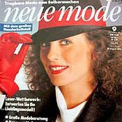 Материалы для творчества handmade. Livemaster - original item Neue Mode Magazine 9 1983 (September). Handmade.