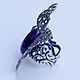 Ring 'Butterfly' Purple amethyst. Rings. Shard Noir - handmade jewelry. My Livemaster. Фото №5