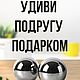 Подарок Смайлик женщине, подруге, девушке с приколом юмором, антистрес. Подарочные боксы. Unevix. Интернет-магазин Ярмарка Мастеров.  Фото №2