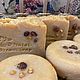 "Ладан и мирра"  Серия Эгоистка / LUX. Мыло. Natali dream soap Курбатова Наталья. Интернет-магазин Ярмарка Мастеров.  Фото №2