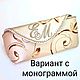 Футляр для очков кожаный с вышивкой. Очечник. Embroleather. Ярмарка Мастеров.  Фото №6