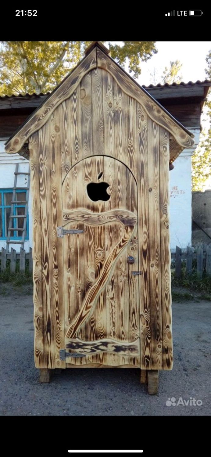 Дачный уличный туалет в интернет-магазине на Ярмарке Мастеров | Дачные ...
