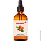 Rosehip seed oil - 100% organic and pure cold pressed unrefined. Face Oil. Cocos Cosmetics. My Livemaster. Фото №4